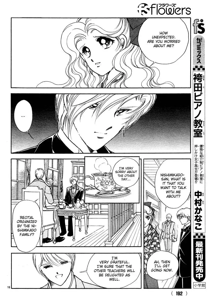 Akatsuki no Aria Chapter 5 21